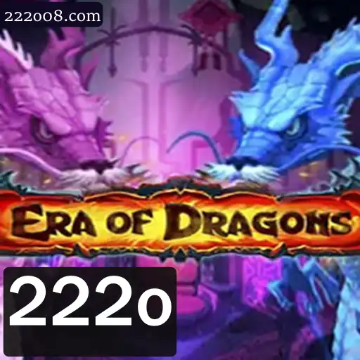 EraOfDragons: Uma Jornada Épica no Mundo dos Dragões